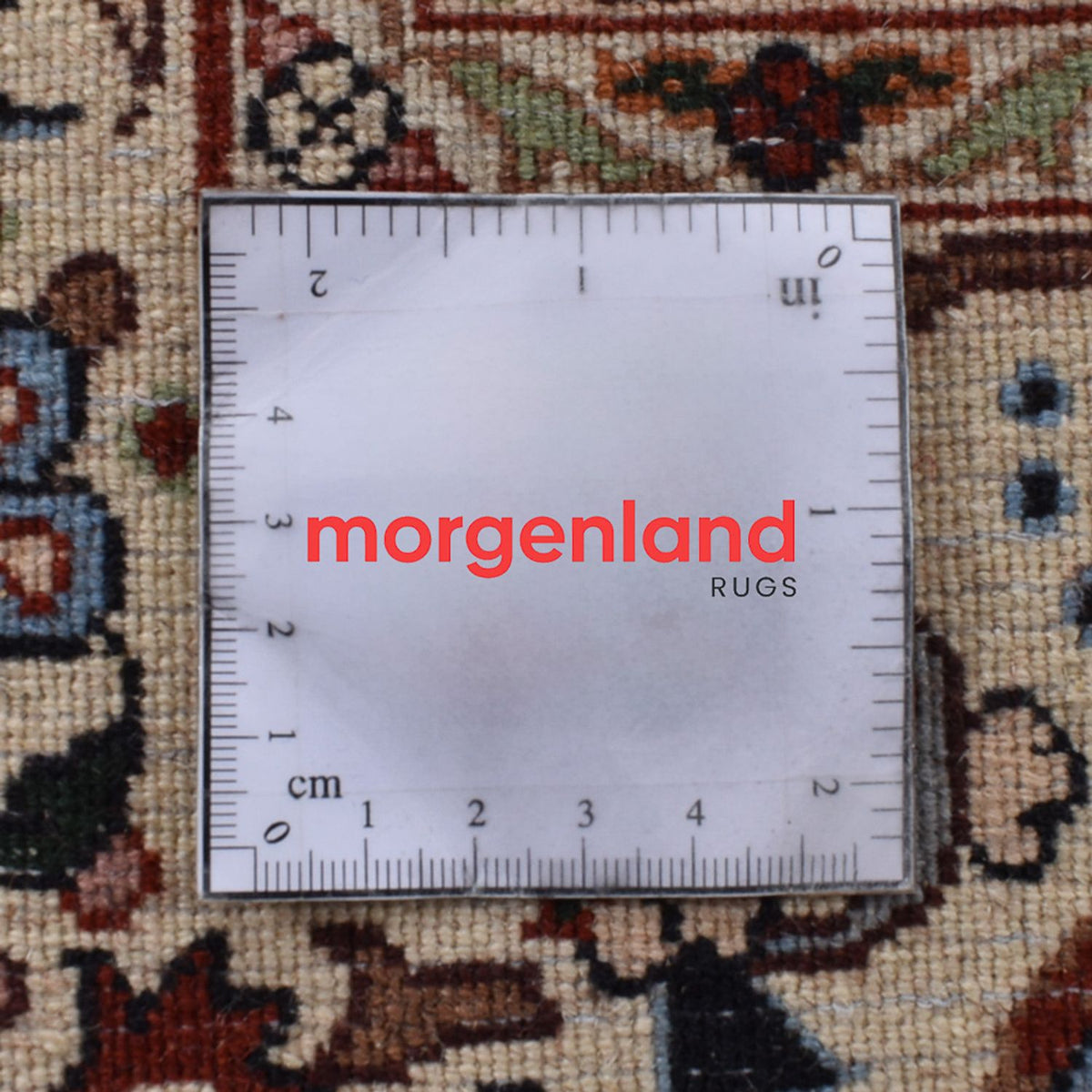 Tappeto Persero - Classico - 296 x 202 cm - ruggine