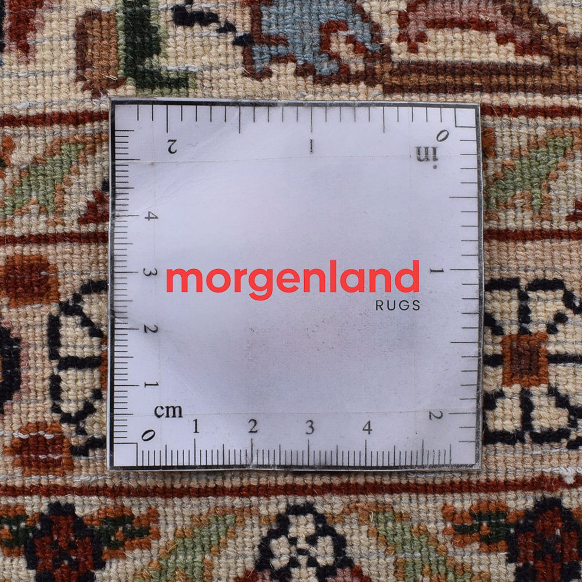 Tappeto Persero - Classico - 293 x 200 cm - ruggine