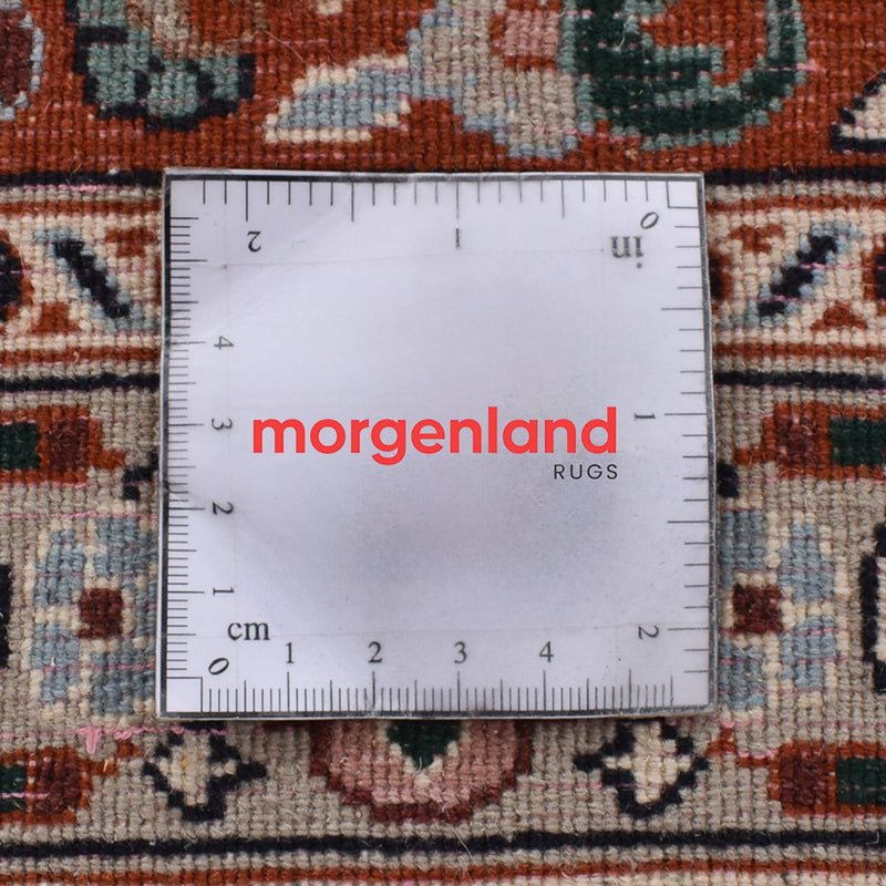 Tappeto Persero - Classico - 297 x 198 cm - ruggine