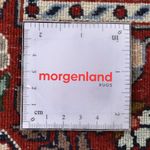 Tappeto Persero - Classico - 290 x 204 cm - ruggine