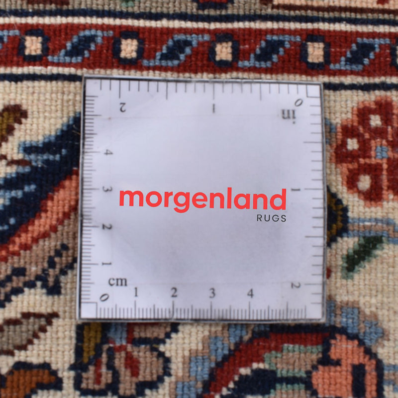 Tappeto Persero - Classico - 294 x 195 cm - ruggine