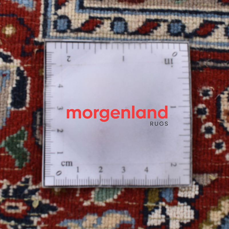 Tappeto Persero - Classico - 298 x 200 cm - ruggine