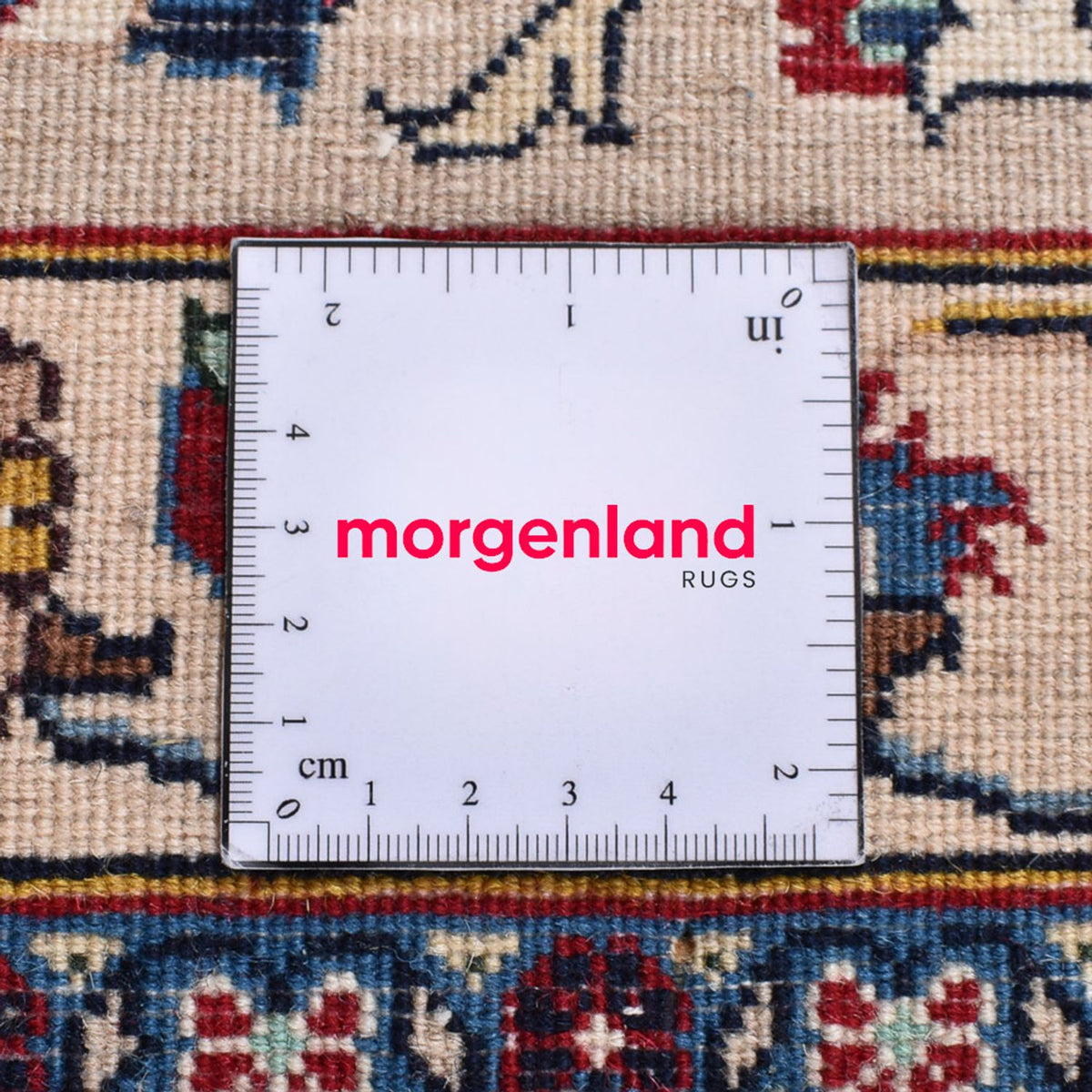 Tappeto Persero - Classico - 325 x 250 cm - beige