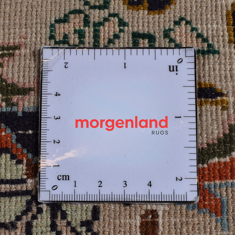 Tappeto Persero - Classico - 338 x 240 cm - beige scuro