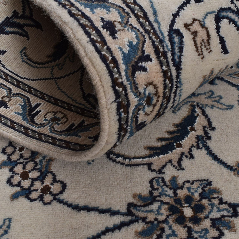 Tappeto Persero - Nain - 292 x 191 cm - beige