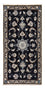Tappeto Persero - Nain - 138 x 67 cm - blu scuro
