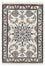 Tappeto Persero - Nain - 85 x 57 cm - crema