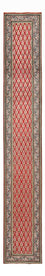 Tappeto corsia Tappeto Persero - Tabriz - 483 x 76 cm - ruggine