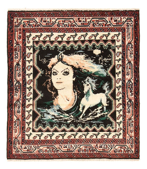 Tappeto Persero - Nomade quadrato  - 118 x 101 cm - multicolore