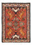 Tappeto Persero - Nomade - 71 x 50 cm - rosso
