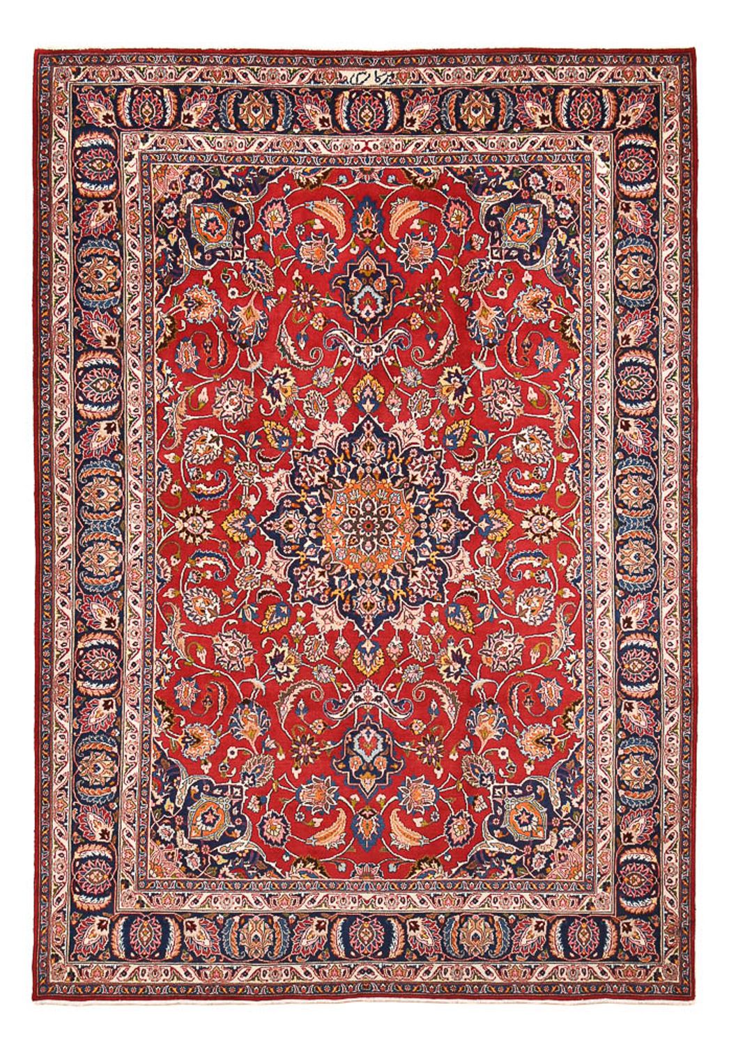 Tappeto Persero - Classico - 353 x 245 cm - rosso