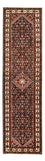 Tappeto corsia Tappeto Ziegler - 314 x 83 cm - rosso scuro