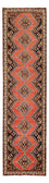 Tappeto corsia Tappeto Persero - Nomade - 312 x 81 cm - rosso