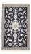 Tappeto Persero - Nain - 140 x 87 cm - beige scuro