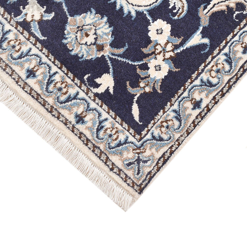 Tappeto Persero - Nain - 140 x 87 cm - beige scuro