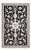 Tappeto Persero - Nain - 145 x 87 cm - beige scuro