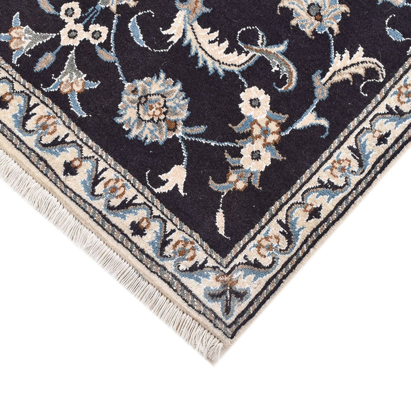Tappeto Persero - Nain - 145 x 87 cm - beige scuro