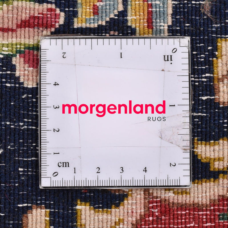 Tappeto Persero - Nomade quadrato  - 50 x 48 cm - blu scuro