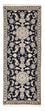 Tappeto corsia Tappeto Persero - Nain - 189 x 75 cm - blu scuro