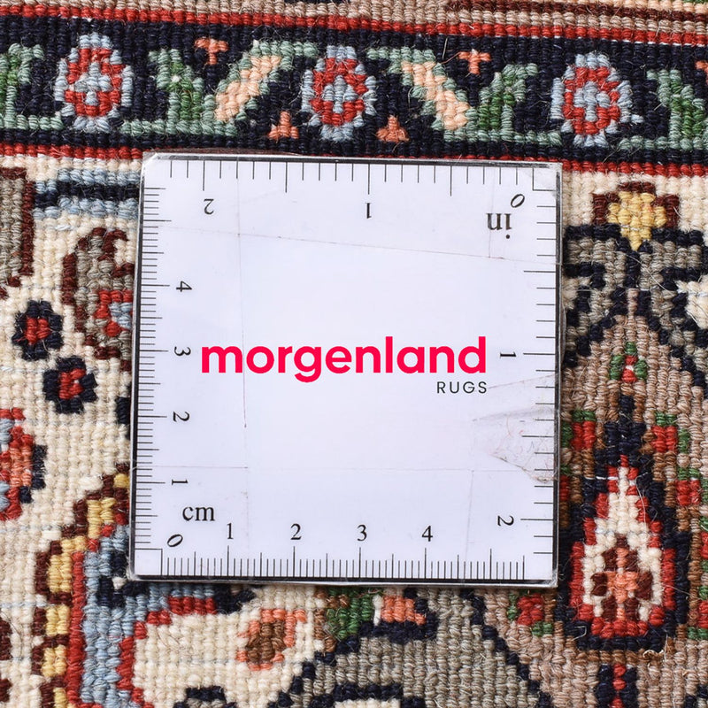 Tappeto Persero - Classico - 200 x 147 cm - sabbia