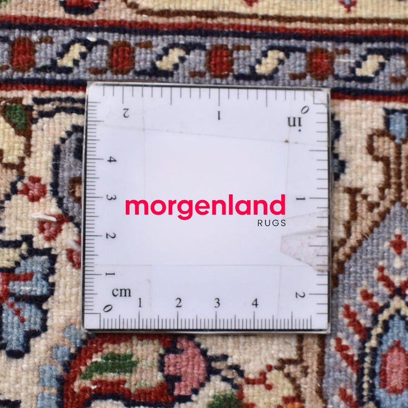 Tappeto Persero - Classico - 269 x 178 cm - marrone chiaro