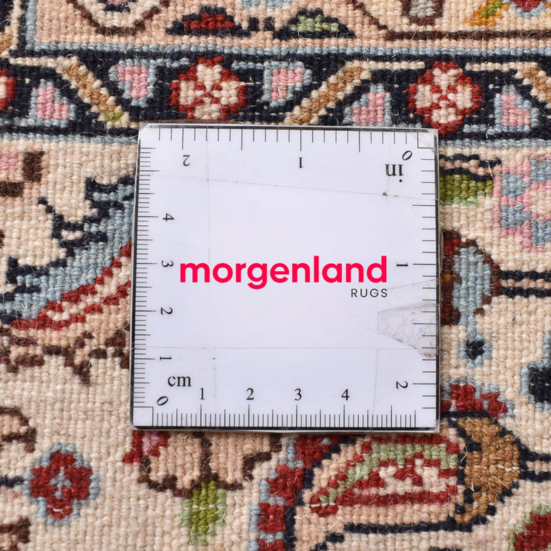 Tappeto Persero - Classico - 243 x 165 cm - marrone chiaro