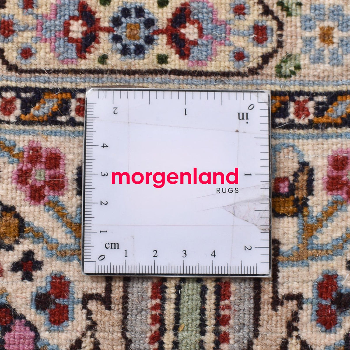 Tappeto Persero - Classico - 244 x 167 cm - marrone chiaro