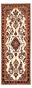 Tappeto corsia Tappeto Persero - Nomade - 290 x 105 cm - beige