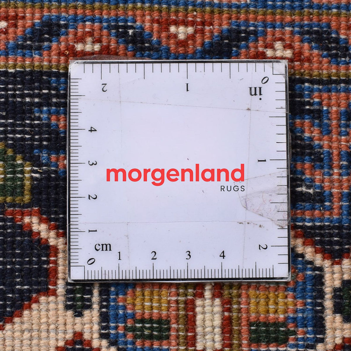 Tappeto Persero - Nomade - 280 x 200 cm - ruggine