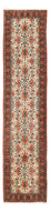 Tappeto corsia Tappeto Persero - Bidjar - 405 x 95 cm - beige scuro