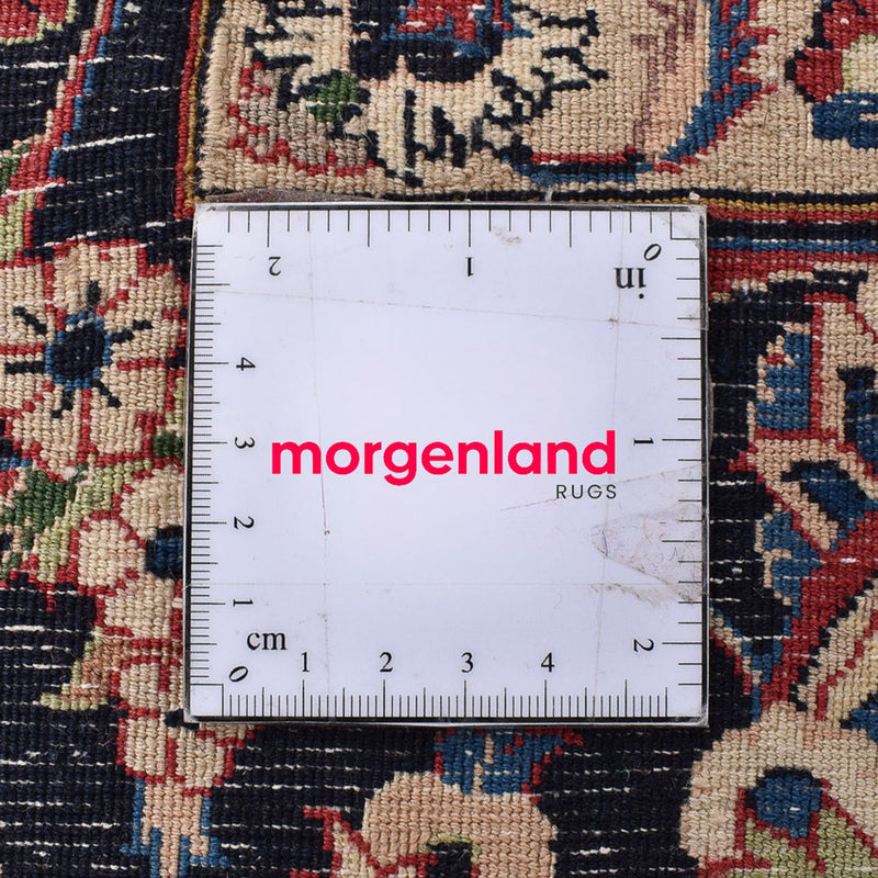 Tappeto Persero - Classico - 300 x 200 cm - beige