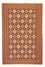 Tappeto Persero - Nomade - 288 x 198 cm - multicolore