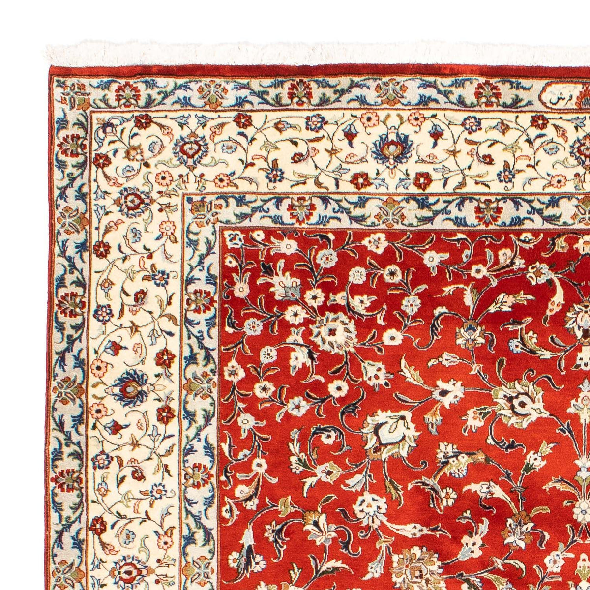 Tappeto Persero - Classico - 288 x 224 cm - rosso scuro