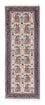 Tappeto corsia Tappeto Persero - Ghom - 194 x 70 cm - beige