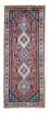 Tappeto corsia Tappeto Persero - Nomade - 190 x 80 cm - blu scuro
