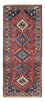 Tappeto corsia Tappeto Persero - Nomade - 190 x 83 cm - blu scuro