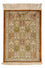 Tappeto Persero - Ghom - 79 x 57 cm - marrone