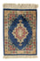 Tappeto di seta - Ghom seta - Premio - 39 x 28 cm - blu scuro