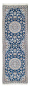 Tappeto corsia Tappeto Persero - Nain - Reale - 190 x 62 cm - blu scuro