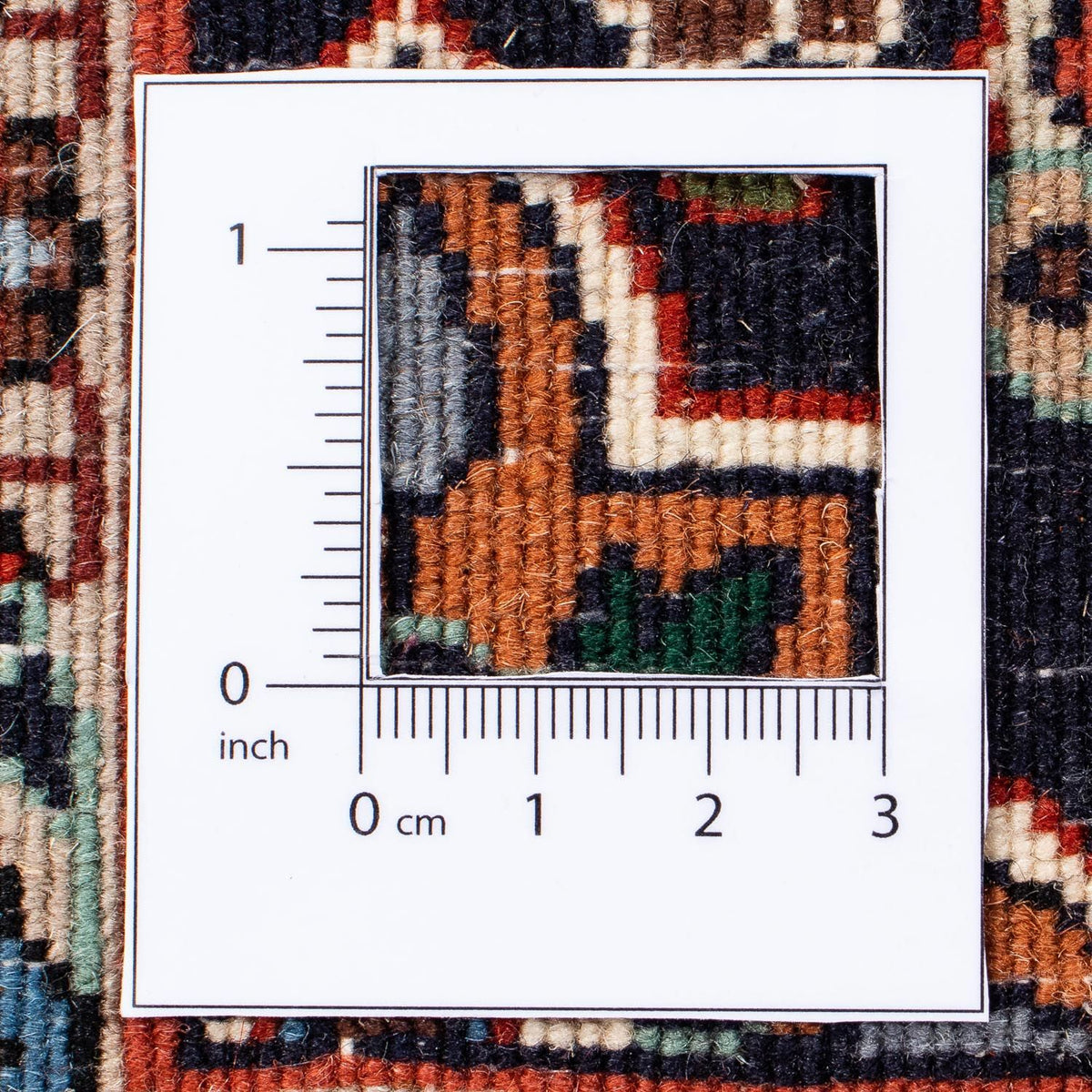 Tappeto Persero - Bidjar - 248 x 168 cm - marrone chiaro