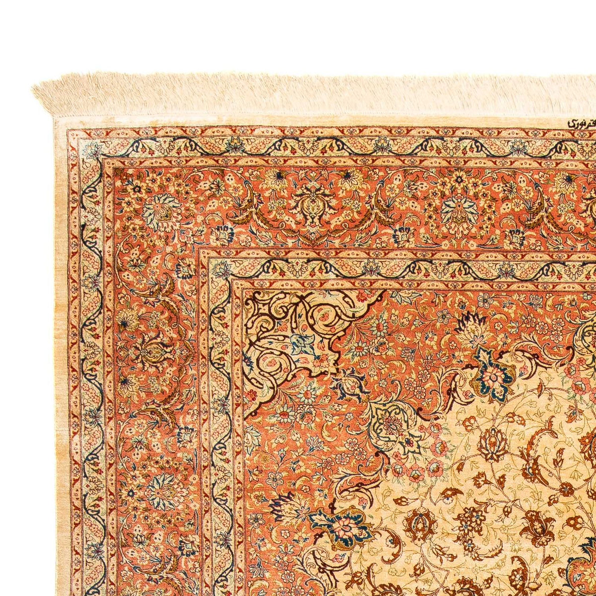 Tappeto Persero - Ghom - 296 x 200 cm - beige