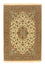 Tappeto Persero - Ghom - 156 x 107 cm - beige