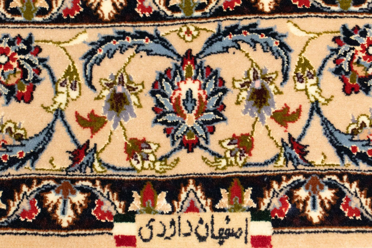 Tappeto Persero - Isfahan - Premio - 160 x 109 cm - beige