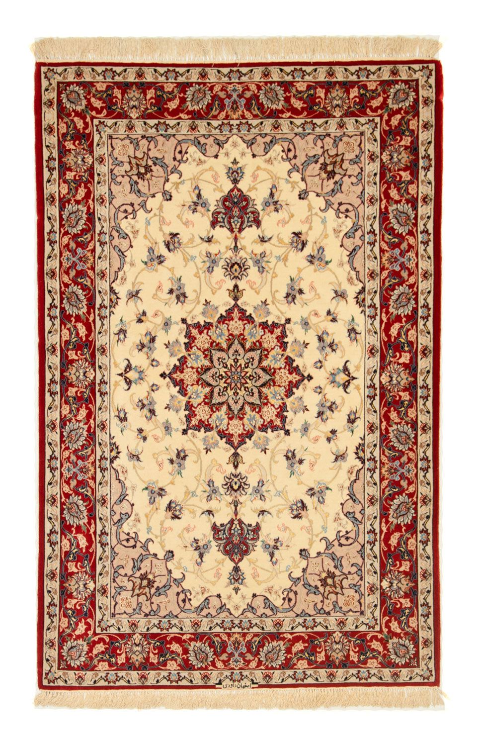 Tappeto Persero - Isfahan - Premio - 168 x 110 cm - beige