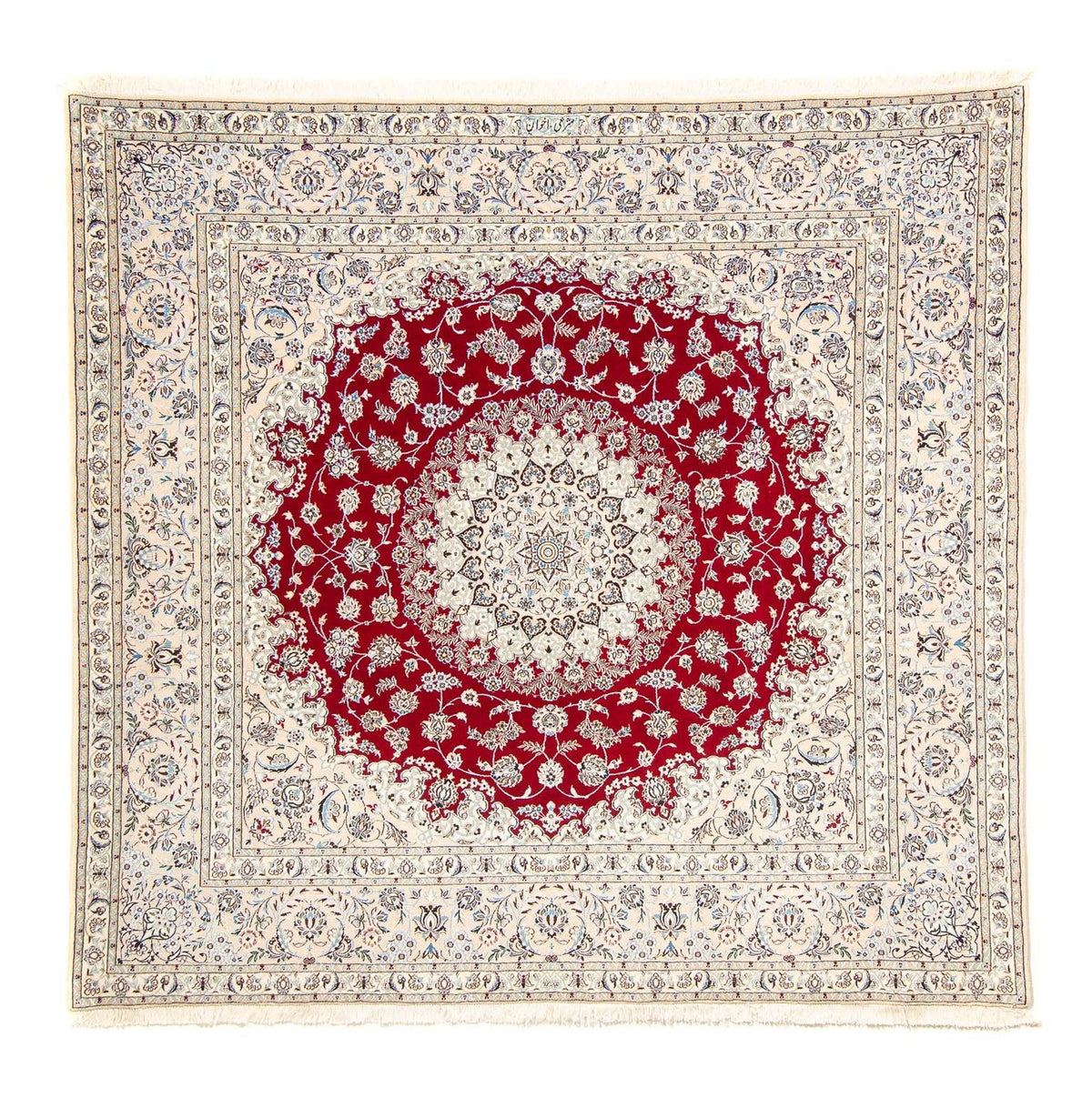 Tappeto Persero - Nain - Premio quadrato - 204 x 193 cm - beige
