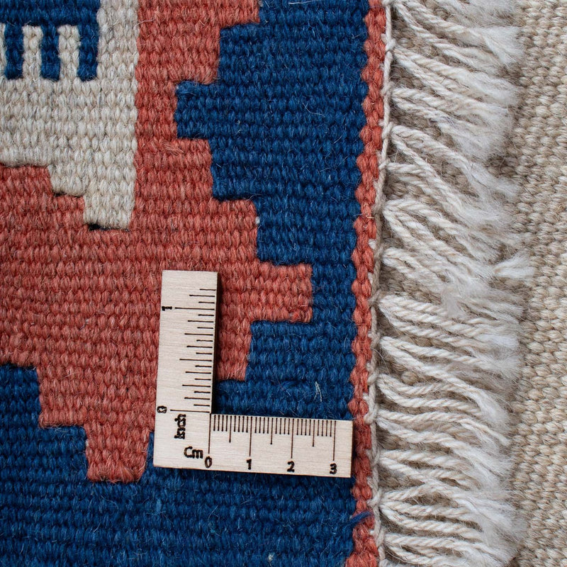 Tappeto Kelim - Orientale - 216 x 161 cm - multicolore