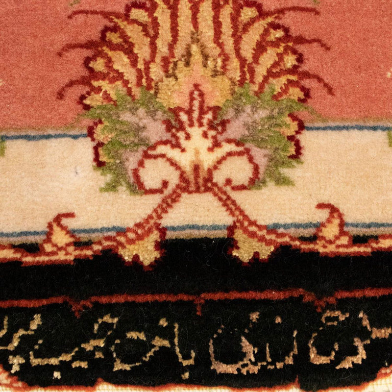 Tappeto Persero - Tabriz - Reale - 163 x 104 cm - nero