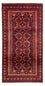 Tappeto corsia Tappeto Belutsch - 216 x 102 cm - rosso scuro
