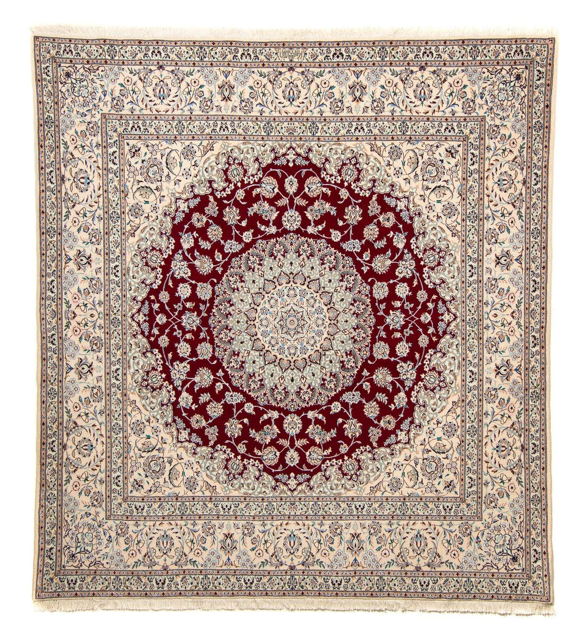 Tappeto Persero - Nain - Premio quadrato - 211 x 200 cm - beige
