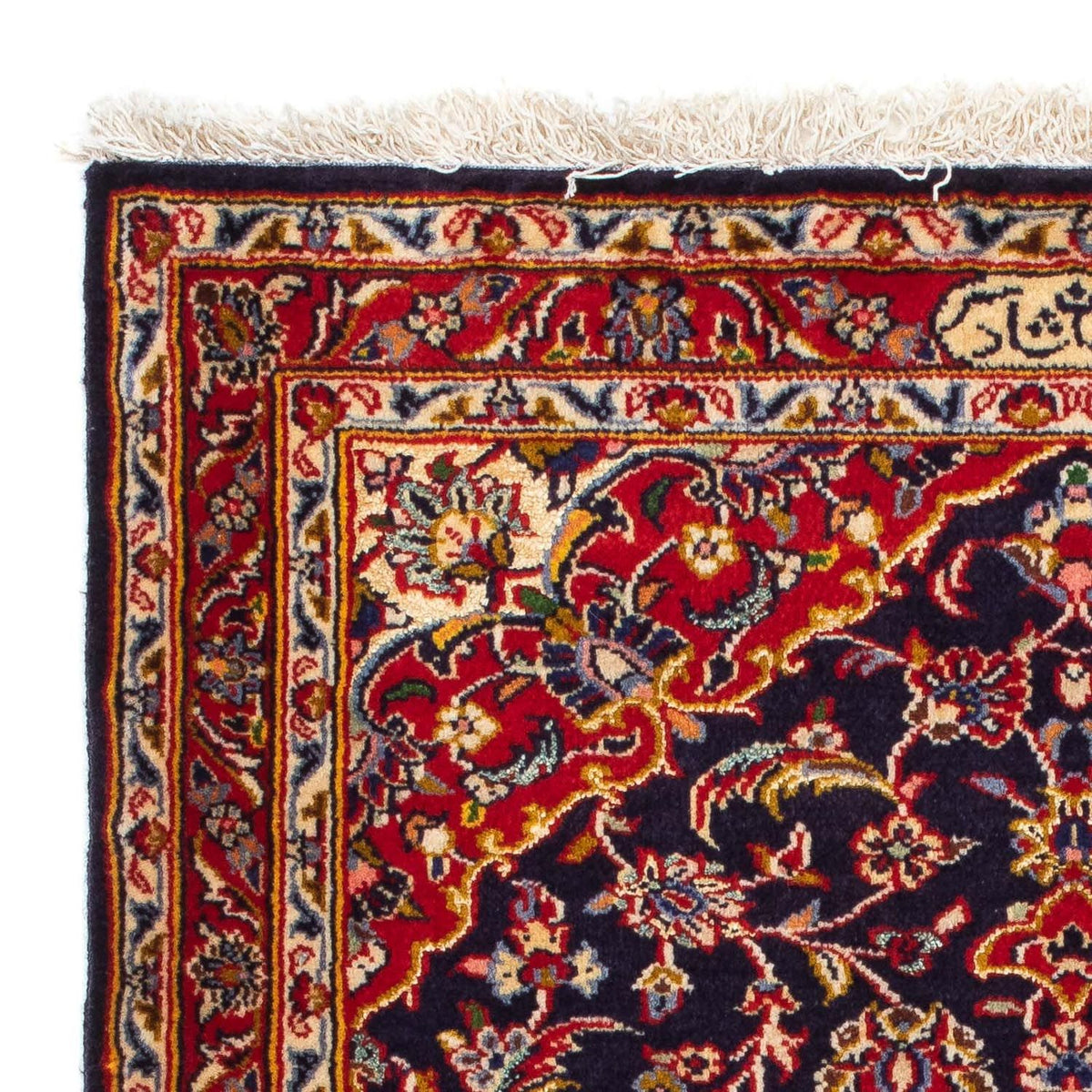 Tappeto Persero - Keshan - 113 x 78 cm - blu scuro